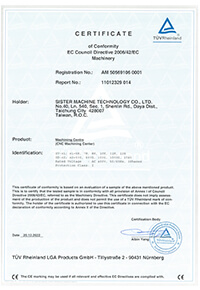 AM certificate