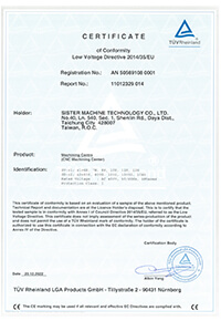 AN certificate