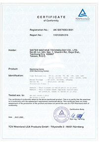 AK certificate